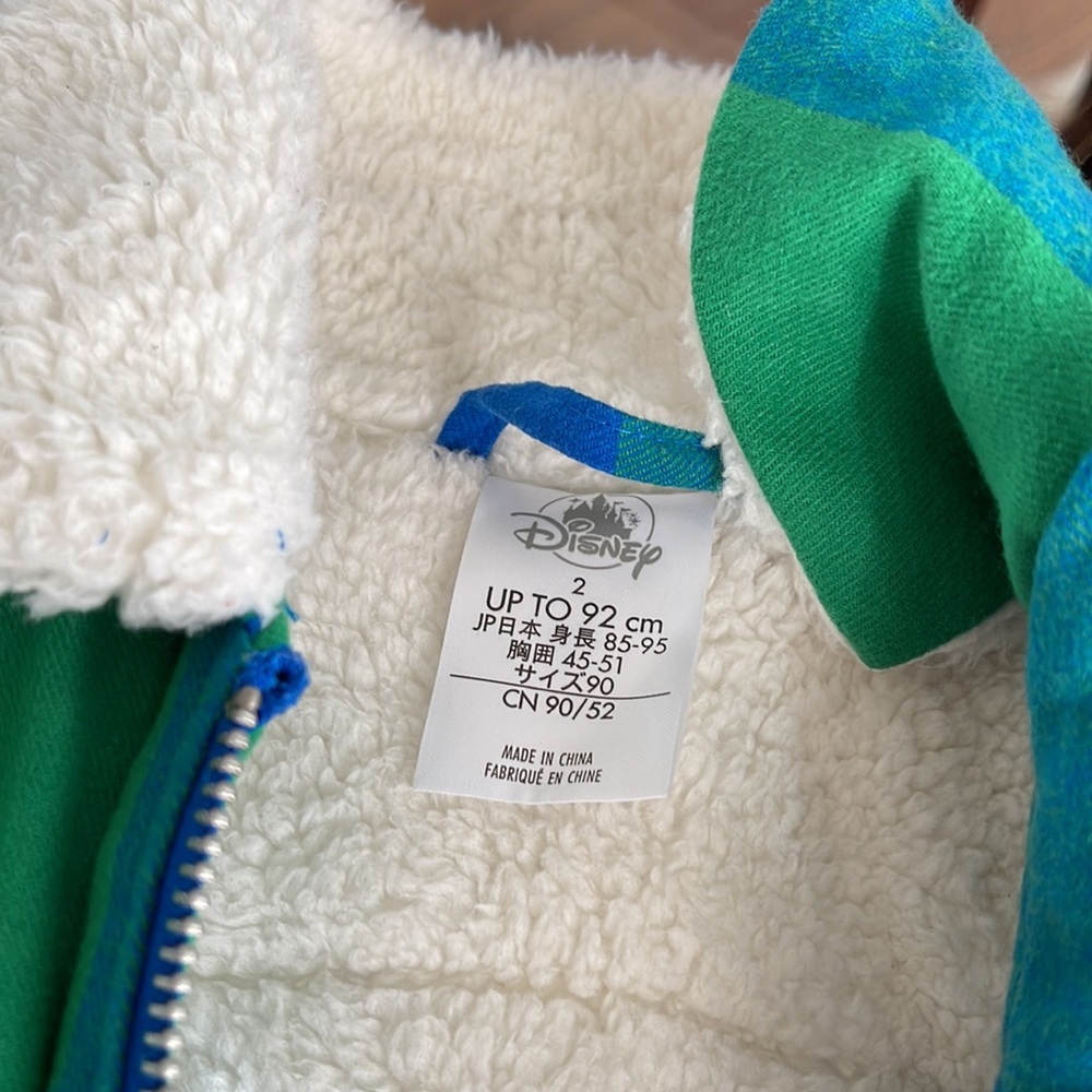 toddler jacket - Picture 3 of 3